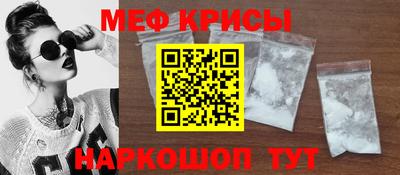 твердый Пыть-Ях