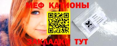 круглые Пушкино