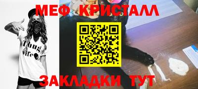 скорость Пугачёв