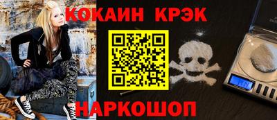 твердый Пыть-Ях