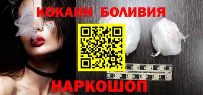 круглые Пушкино