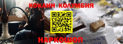 твердый Пыть-Ях