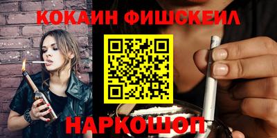 круглые Пушкино