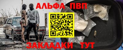 твердый Пыть-Ях