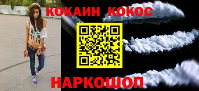 скорость Пугачёв