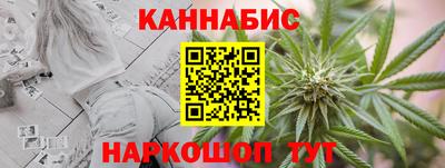 скорость Пугачёв