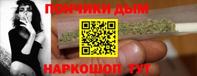 твердый Пыть-Ях