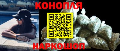 круглые Пушкино