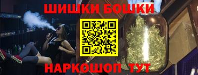 круглые Пушкино