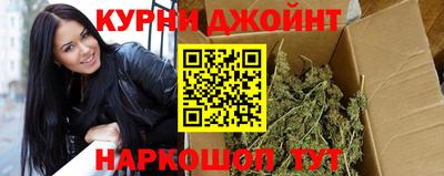 круглые Пушкино