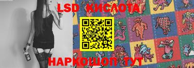 круглые Пушкино