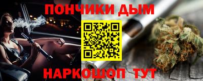 твердый Пыть-Ях