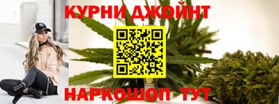 скорость Пугачёв