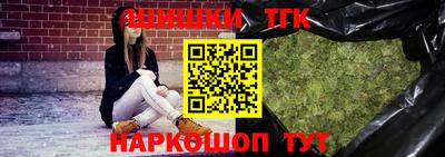 круглые Пушкино