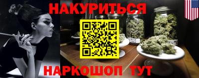 твердый Пыть-Ях