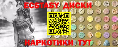 твердый Пыть-Ях