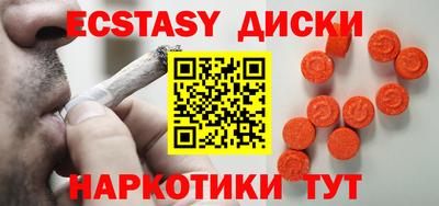 скорость Пугачёв