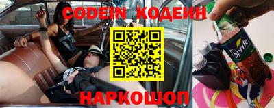 круглые Пушкино