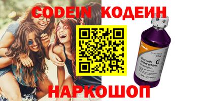 твердый Пыть-Ях