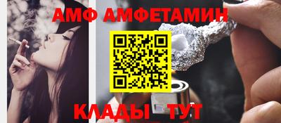твердый Пыть-Ях