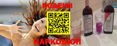 твердый Пыть-Ях
