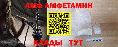 круглые Пушкино
