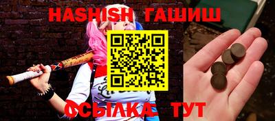 скорость Пугачёв