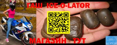 твердый Пыть-Ях
