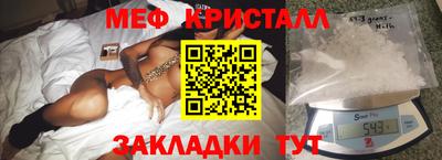 скорость Пугачёв