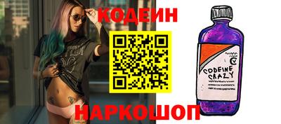 скорость Пугачёв
